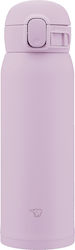 Zojirushi Θερμός 480ml Ροζ