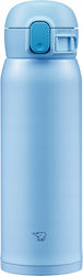 Zojirushi Θερμός 480ml Μπλε