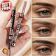 ShuShu Stilou pentru Sprâncene 03#