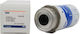Ford Kraftstofffilter 1685852