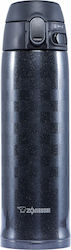Zojirushi Θερμός 480ml opening rounded with a special technique making it smooth and pleasant to touch during cleaning Dimensions