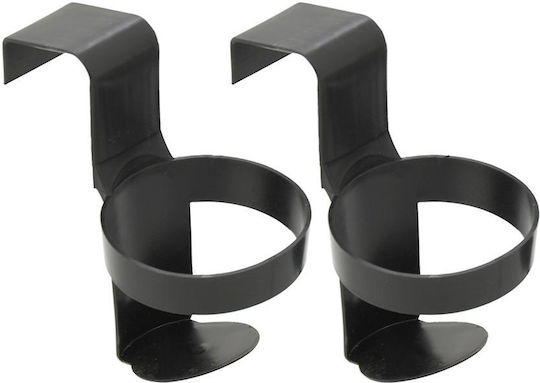 Compass Car Cup Holder 2 Positions for Door