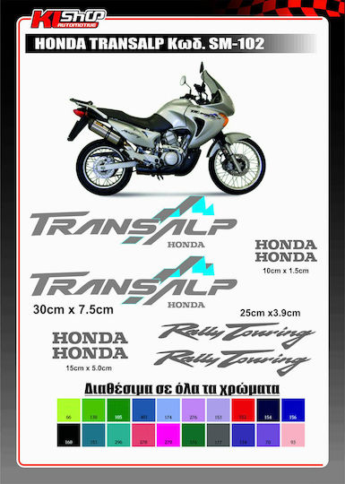 Σετ Αυτοκολλητα Honda Transalp Κωδ.sm 102 Ασημι Χρωμα