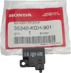 Διακοπτης Στοπ Εμπροσθιος Honda Innova Innova Injection 125 Γνησιος