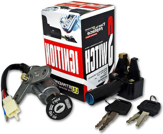 Διακοπτης Σετ Yamaha Crypton F1z W-standard