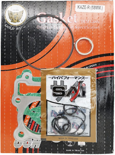 Garnituri Pentru Motociclete Σετ 58mm Kawasaki Goldwing