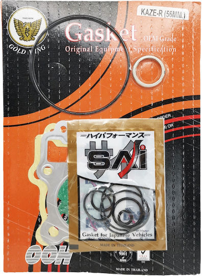 Cylinder Head Gaskets 56mm A Part Set Kawasaki Kazer Modenas Kristar 125 Goldwing