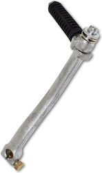 Titan Motorcycle Kickstart Lever 561-22-010
