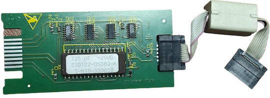 Siemens Mppi Μουσική Αναμονή S30122-q5380-a