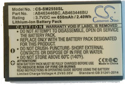 Батерия за Безжичен Телефон 3.7v 650mah Siemens Cameron Sino Sl-78h Sl-780 Sl-785 Sl-788 Батерия за Безжичен Телефон 3.7v 650mah Siemens Cameron Sino Sl-78h Sl-780 Sl-785 Sl-788