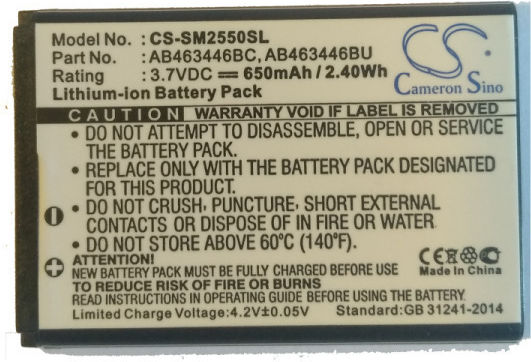 Μπαταρία Ασύρματου Τηλεφώνου 3.7v 650mah Siemens Cameron Sino Sl-78h Sl-780 Sl-785 Sl-788