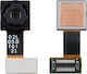 2MP Depth Rear Camera Xiaomi Redmi Note 9S/Note 9 Pro