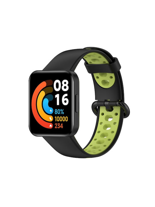 Λουράκι Σιλικόνης Πράσινο (Redmi Watch 2 Lite)