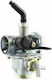 Карбуратор Honda Astrea Grand C100 Gn5/supra Nf100 К.а Keihin115142