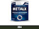 Pellachrom 2.5lt Πράσινο