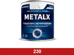 Pellachrom Metal-x Gloss Цвят За Горна Част На Лодка 0.75л 230 Червен