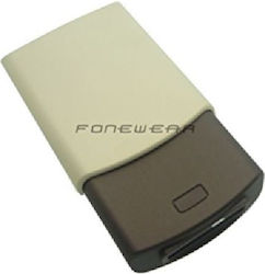 Nokia N70 Battery Cover Music Edition Cream Brown Nokia N70 Battery Cover Music Edition Cream Brown