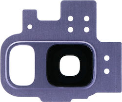Τζαμάκι Επισκευής Κάμερας Πλαίσιο Back Camera Lens Bezel Samsung Galaxy S9 Purple