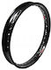 Union Motorcycle Wheel Rim
