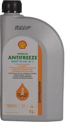 Shell Antifreeze Αντιψυκτικό Παραφλού Ψυγείου Αυτοκινήτου G11 -40°C 1lt