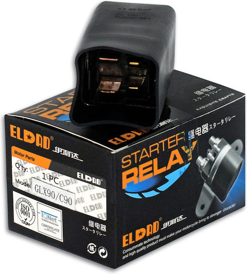 Yog Ρελέ Μίζας Μοτοσυκλέτας για Honda DIO / GLX για Kawasaki ZX 130 για Yamaha Crypton 21840