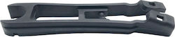 Chain Slider Swing Arm Supra X 125i Genuine