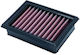 DNA Filters Filtru de aer pentru motociclete BMW C 650