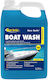 Star Brite Boot Reinigungsprodukte 1gal