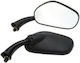 Kawasaki Motorcycle Mirror 1pcs Black
