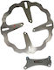 Braking Δισκόπλακα Μπροστά για Honda Supra 125 X