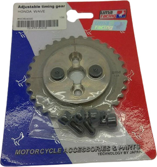 Honda Wave 110i Adjustable Camshaft Gear Uma Racing 32t 2 Holes