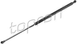 Αμορτισερ Οπ Πορτας X-trail T30 07 01->01 13 Αμορτισερ Οπ Πορτας X-trail T30 07 01->01 13