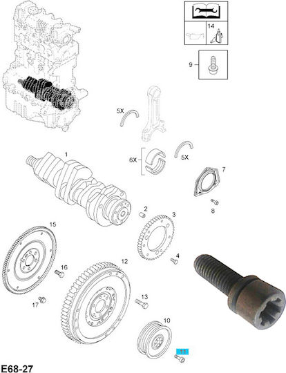 Βίδα Αυτοκινήτου για Mercedes-Benz R