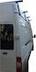 Nordrive Roof Bars Metallic 2000-2014 (with Roof Rack Legs)