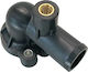 Thermostat Cover Piaggio Beverly 300