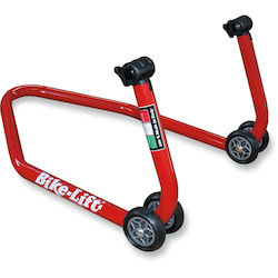 Bike Lift Stand Σταντ Ανύψωσης Πίσω Τροχού Μοτοσυκλέτας