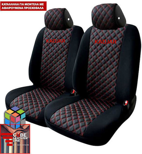 Huse Față Auto 2buc Piele sintetica Roșu / Negru