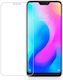 Закалено стъкло (Redmi 6/6a - Редми 6/6а)