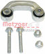 Anti-Roll Bar Link Front Right Audi A4 94-00