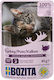 Bozita Chunks In Wet Food for Adult Cats with Meat and Turkey Grain-Free 85gr