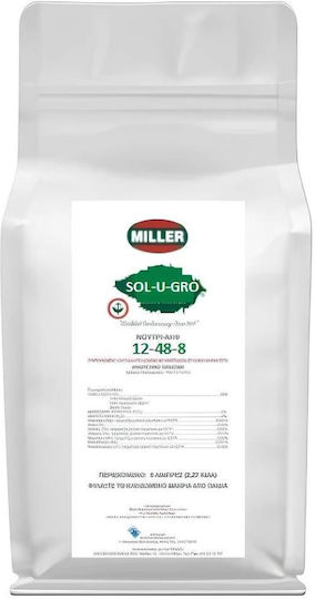 Elanco Îngrășământ Azot, Fosfor, Potasiu (12-48-8) 1kg