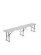 Outdoor Bench Metallic White with Chest 183x28x43cm