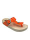 Παιδικές Σαγιονάρες Flip Flops Μπεζ