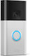 Ring Video House Intercom Door Bell