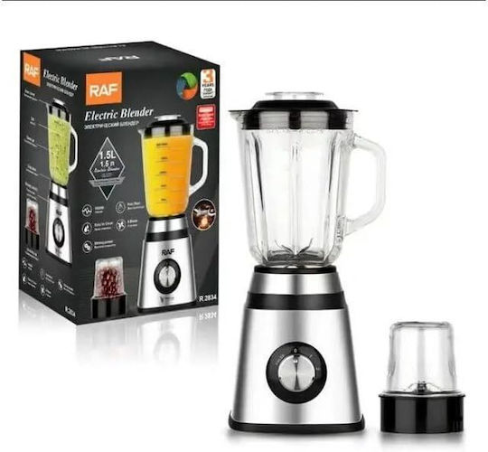 Raf Блендер с Стъклена Кана 1,5 л 350W Inox R.2834