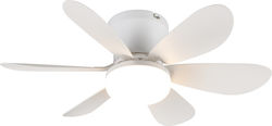 Trio Lighting 53cm Λευκός R67462131 Trio Lighting 53cm Λευκός R67462131