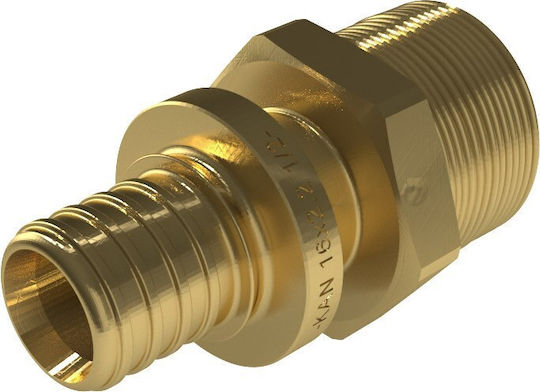 KAN-therm Σύνδεση Σωλήνα Ορειχάλκινη 25.4mm 2509045006