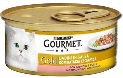 Wet Cat Food in Cans with Chicken and Salmon 85gr