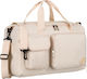 Peterson Sack Voyage Back Beige Fabric