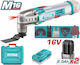 Total Electric Oscillating Multi Tool 16V 2x2Ah with Speed Control